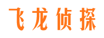 蒙山私人调查